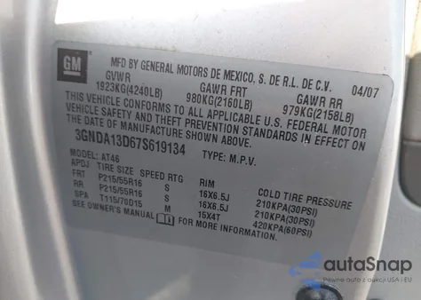 2007 Chevrolet Hhr Ls из США, поврежденный, VIN 3GNDA13D67S619134